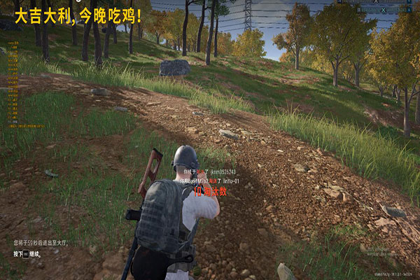 CF樱内裤透视软件效果